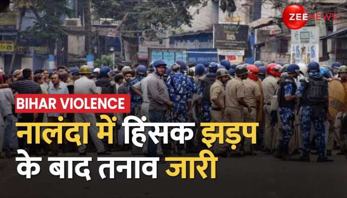 Top 100: नालंदा में हिंसक झड़प के बाद तनाव, धारा 144 लागू..हिंसा के 27 आरोपी गिरफ्तार