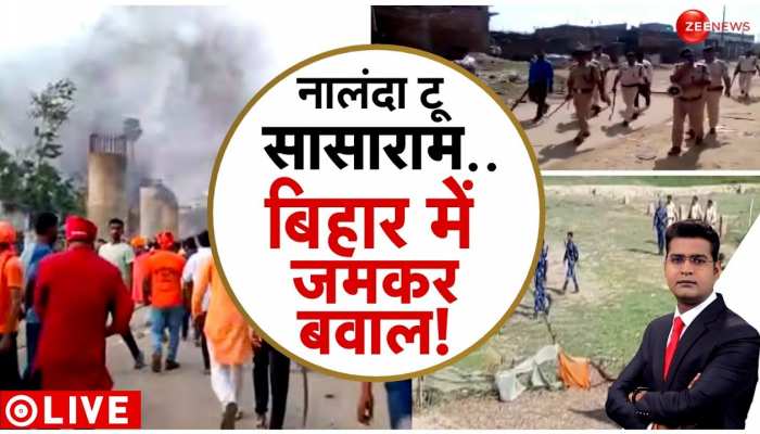 Baat Pate Ki: बिहार में कई जगह दिखा तबाही का मंजर, आखिर किसने भड़काई आग?