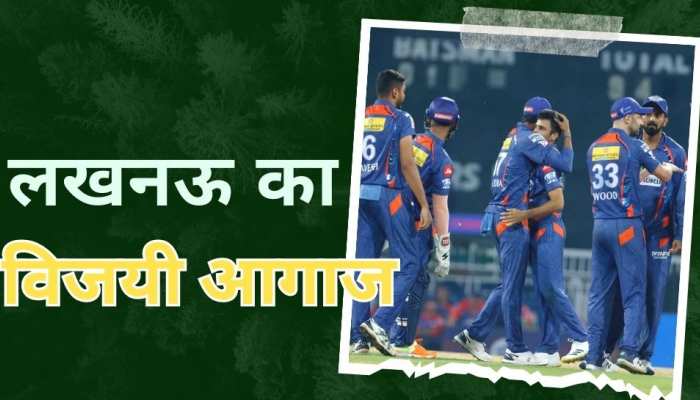 वॉर्नर की लाख कोशिशों पर भारी पड़ा वुड का 'पंच', लखनऊ से हारी दिल्ली टीम