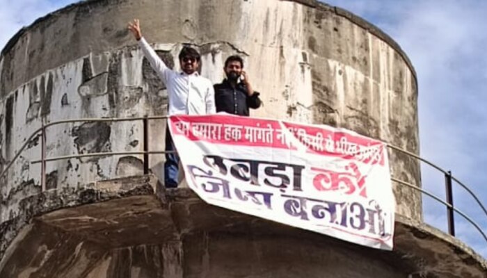 Baran News : छबडा में जिला बनाने की मांग को लेकर टंकी पर चढें पार्षद