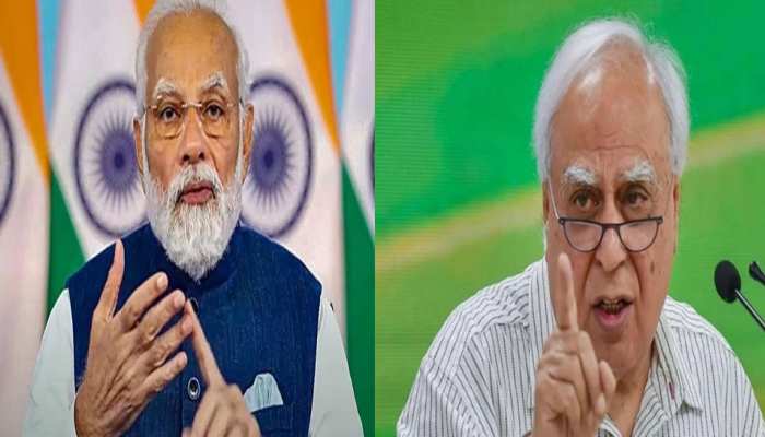 PM मोदी की टिप्पणी पर कपिल सिब्बल का पलटवार, कहा- 'नाम बताएं हम करेंगे उन पर मुकदमा'