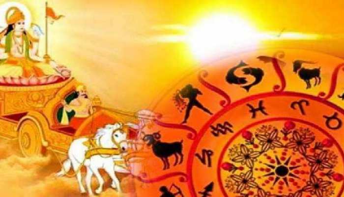 1 साल बाद सूर्य का उच्‍च राशि में प्रवेश, 4 राशि वालों को मिलेगी ताबड़तोड़ तरक्‍की!