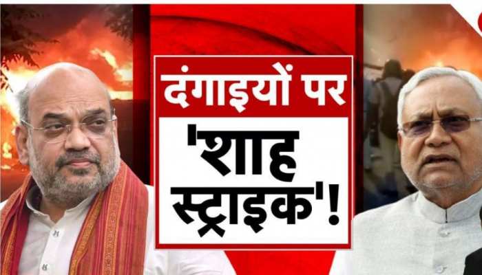नीतीश कुमार कभी तेजस्वी को नहीं बनाएंगे मुख्यमंत्री, बिहार के नवादा में गरजे शाह