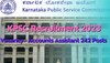 Jobs: अकाउंट्स असिस्टेंट की जॉब करनी है, तो यहां निकली है बंपर भर्ती, कर दें आवेदन