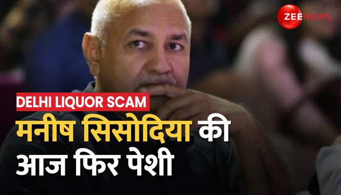 Rouse Avenue Court में Manish Sisodia की आज पेशी, CBI केस में न्यायिक हिरासत खत्म