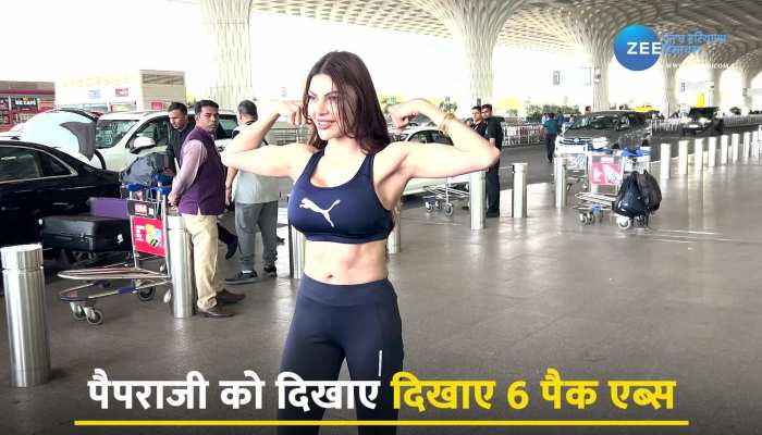 Sherlyn Chopra spotted: Sherlyn Chopra के Six Pack Abs, दुबई रवाना होने के लिए एयरपोर्ट पर हुईं स्पॉट 