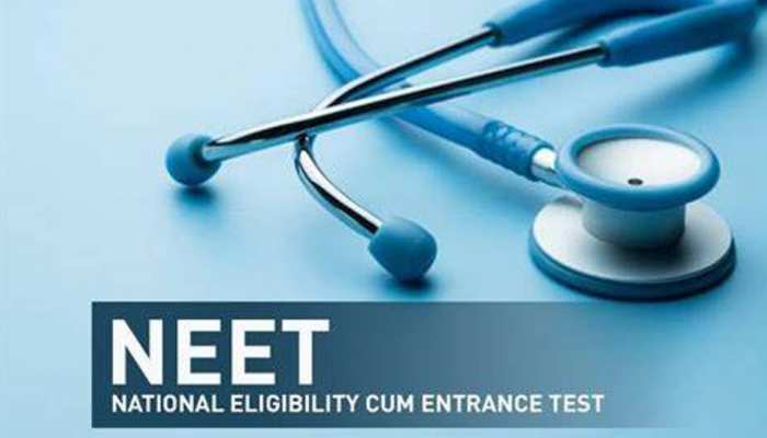 NEET UG 2023: रजिस्ट्रेशन करने की कल आखिरी तारीख, जानें कहां और कैसे भरें फॉर्म