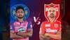 RR vs PBKS Dream11 Prediction: फिर से जीत की उम्मीद लेकर मैदान में उतरेगी पंजाब किंग्स और राजस्थान रॉयल्स, जानें पिच रिपोर्ट