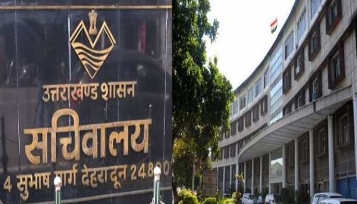 Uttarakhand Secretariat Association protest against IAS lobby | उत्तराखंड सचिवालय संघ ने आईएएस अधिकारियों के खिलाफ खोला मोर्चा, ये है झगड़े की वजह | Hindi News, Uttar Pradesh