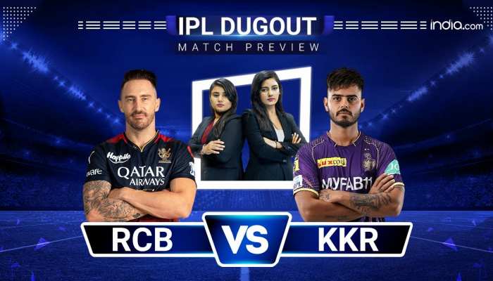 IPL 2023: ये खिलाड़ी जिताएंगे Points | RCB vs KKR Fantasy 11 Prediction 