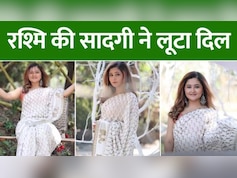 Rashmi Desai Instagram की ताज़ा खबरे हिन्दी में | ब्रेकिंग और लेटेस्ट ...