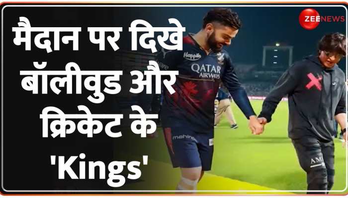 जब क्रिकेट के मैदान पर King Kohli से मिलने आए King Khan