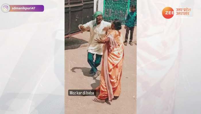 Bhojpuri Dance: 'छलकत हमरो जवनिया' गाने पर चाची-चाची का धमाकेदार डांस, यूजर्स बोले- इनके आगे पवन सिंह और काजल राघवानी भी फेल 