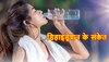 Dehydration: गर्मियां आते ही शरीर में होने लगती है पानी की कमी! इन संकेतों से रहें सावधान