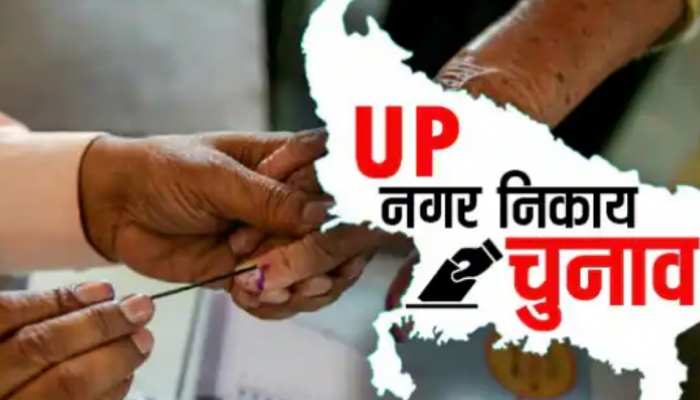 UP Municipal Elections dates uttar pradesh nikay chunav kab honge know  schedule | UP Municipal Election: यूपी में दो चरण में होंगे निकाय चुनाव, 4  और 11 मई को डाले जाएंगे वोट,