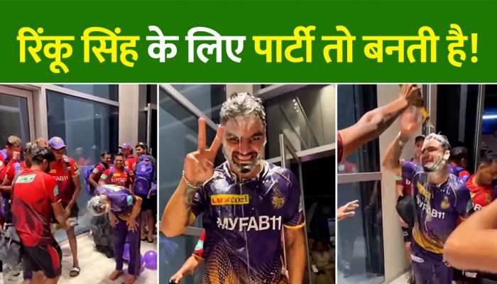 KKR के नए हीरो रिंकू सिंह का साथी खिलाड़ियों ने इस तरह किया स्वागत, वीडियो वायरल!