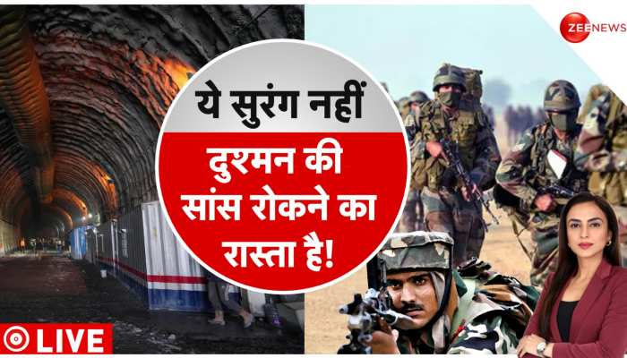 Deshhit: Zojila सुरंग ने उड़ाई दुश्मन की नींद, अब China-Pakistan देखेगा भारत का दम!