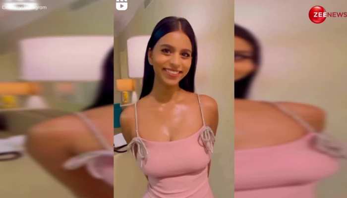 Suhana Khan Bold Look: Suhana Khan की पिंक शॉर्ट ड्रेस ने बढ़ाया इंटरनेट का तापमान, देख आहें भरने लगे फैंस 