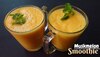 Roza Special: इफ्तार के लिए बनाएं रिफ्रेशिंग खरबूजा स्मूदी, पीकर शरीर को मिलेगी इंस्टेंट एनर्जी 