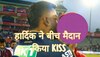 hardik pandya kiss