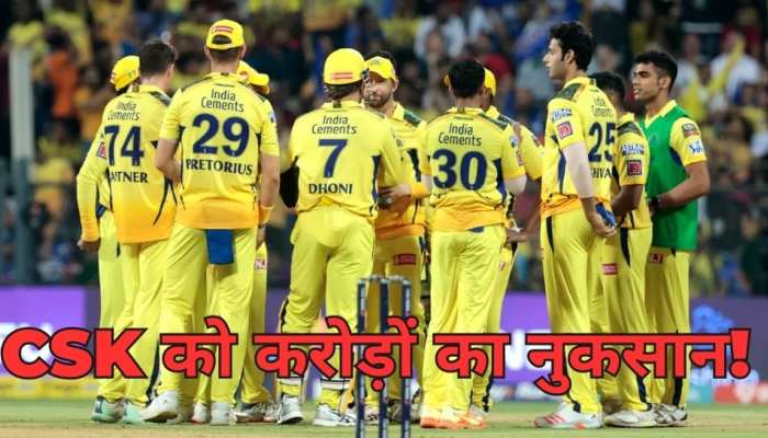 CSK को हो गया करोड़ों का नुकसान, इस खिलाड़ी ने बीच सीजन में दिया 'धोखा'!