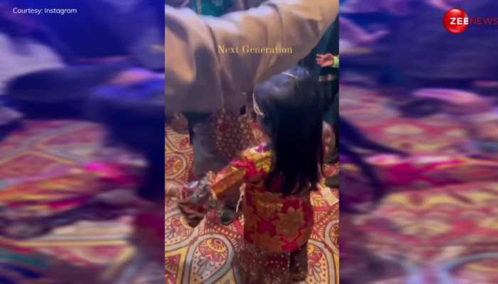 Viral Little Child Video: छोटे बच्चे ने बच्ची के साथ किया ऐसा डांस, देख शर्मा गए बूढ़े-बुजुर्ग!