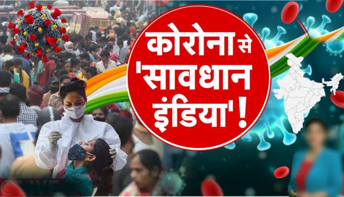 बढ़ रहे केस के बीच UP में कोरोना की नई गाइडलाइन जारी, दिल्ली को लेकर ये है नया अपडेट