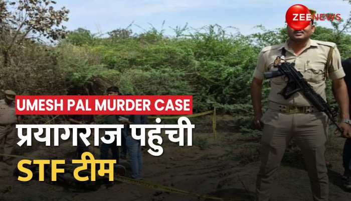 झांसी में परिजनों को नहीं सौंपे जाएंगे असद-गुलाम के शव, पुलिस ले जाएगी प्रयागराज