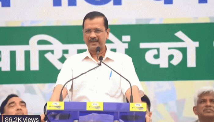 AAP से तनातनी के बीच LG ने दिल्ली में बिजली सब्सिडी से जुड़ी फाइल पर किए साइन