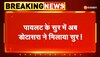 पायलट के सुर में अब डोटासरा ने मिलाया सुर कहा - पिछली बीजेपी सरकार भ्रष्ट थी