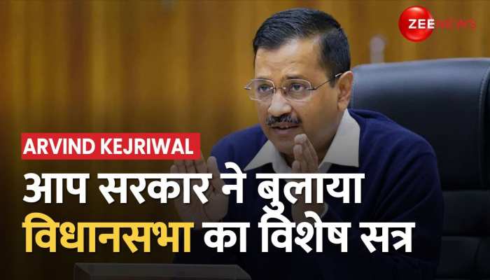 CBI Summons Kejriwal: केजरीवाल को CBI का समन