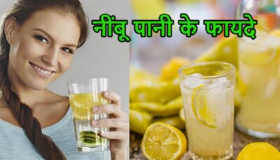 Benefits of lemon water in best sale hindi