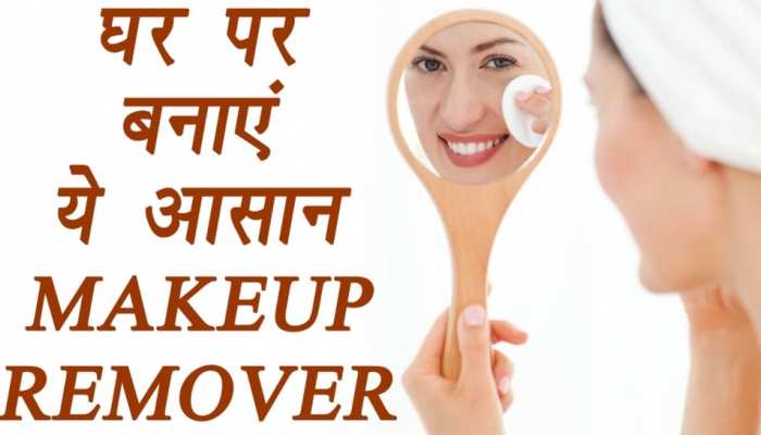 बन ए Makeup Remover Wipes