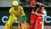 RCB vs CSK Head to head: IPL 2023 में आज सीएसके से भिड़ेगी आरसीबी, देखें आंकड़ों किसका पलड़ा भारी 