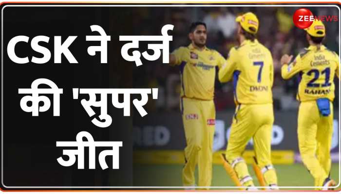 CSK vs RCB: मैक्सवेल की तूफ़ानी पारी पर CSK ने फेर दिया पानी