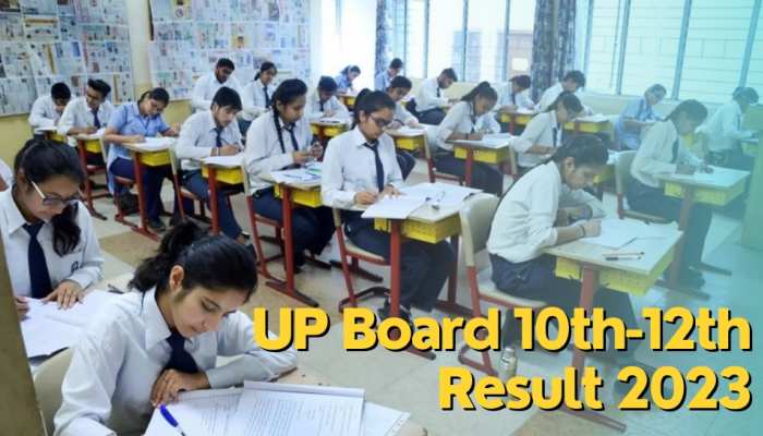 UP Board 10th-12th Result 2023: 27 अप्रैल से पहले जारी होगा रिजल्ट? ऐसे करें चेक