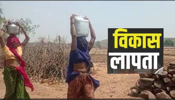 75 साल से बारां के छीपाबड़ौद में 'विकास' लापता! करोड़ों खर्च लेकिन सड़क तक नहीं बन पाई