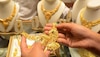 Gold Price: अक्षय तृतीया से पहले सोने के दाम में भारी गिरावट, रिकॉर्ड रेट से 4000 रुपये लुढ़के दाम