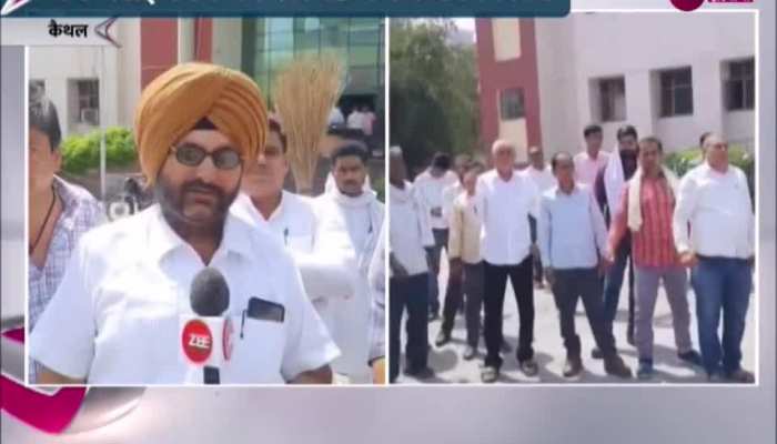 Video: कैथल में लाइनमैन को सस्पेंड करने के विरोध में प्रदर्शन, कर्मचारियों ने की ये बड़ी मांग