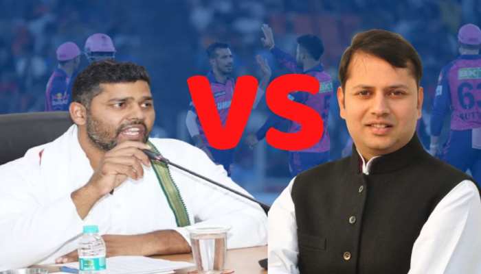 RR vs LSG : जयपुर में IPL मैच से पहले खेल मंत्री चांदना और वैभव गहलोत आमने-सामने 