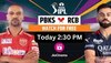 RCB vs PBKS Dream11: ये खिलाड़ी कर सकते हैं मालामाल! जानिए क्या हो सकती है आज के मैच में बेस्ट ड्रीम 11 टीम