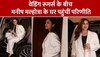 Parineeti chopra spotted:  शादी की तैयारी में जुटी परिणीति चोरड़ा