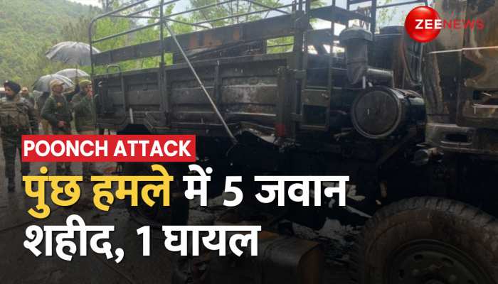 5 Soldiers Martyred And One Injured In Terrorist Attack In Jammu ...