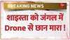 इस गाँव का कोना-कोना छान रही पुलिस, स्थानीय लोगों ने बतायी शाइस्ता की लोकेशन !