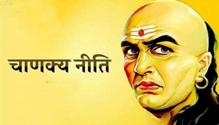 Chanakya Niti: आज ही छोड़ दें ये बुरी आदतें,वरना जीवन में कभी नहीं मिलेगी सुख-समृद्धि