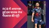 IPL 2023: कोहली की टीम में अचानक हुई इस घातक तेज गेंदबाज की एंट्री, 150 kmph की रफ्तार से उड़ाता है स्टंप