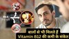 Vitamin B12 Deficiency: बालों में ये परिवर्तन देते हैं विटामिन बी12 की कमी के संकेत, आज से खाना शुरु करें 5 चीजें