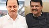 Maharashtra Politics: ବିଜେପିରେ ଯିବେ ଅଜିତ ପାୱାର; ମହାରାଷ୍ଟ୍ରରେ ହେବାକୁ ଯାଉଛି ବଡ଼ ଖେଳ, ଏହି ଦିନ ଭାଙ୍ଗିଯିବ ସିନ୍ଦେ ସରକାର!