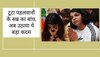 Wrestlers Protest: टूटा पहलवानों के सब्र का बांध, सुप्रीम कोर्ट का किया रुख, बोले- अब बस...