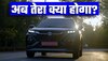 Maruti Fronx को मात देने के इरादे से आ रहीं ये दो नई SUV! लॉन्च के लिए तैयार